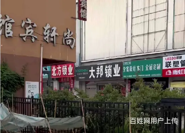 （诚速）租临街三层旺铺 可整租可分租可宾馆 民宿 餐饮办公室 - 图片 2
