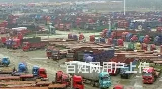 淄博到西安物流专线公司满意后再付费 - 图片 1