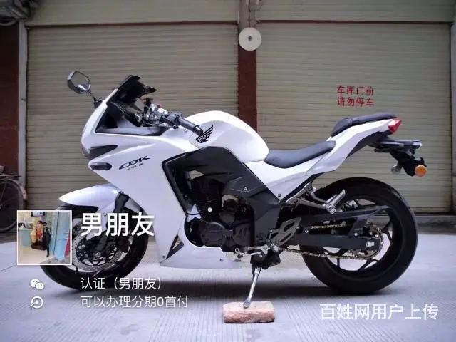 24辆现货二手高低,全部可以办理分期付款,百分百通 - 图片 1