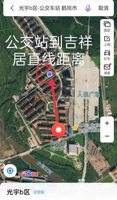 零公里广场民宿，可做婚房 - 图片 7