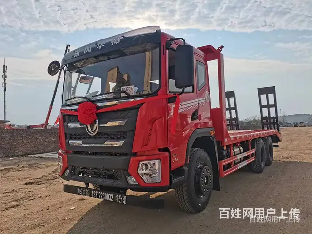 东风挖机运输车 260挖机拖板车二手拖板车促销 - 图片 1