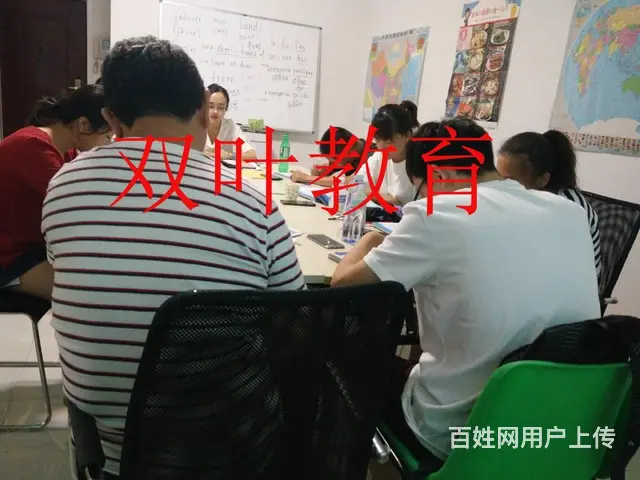 淄博良美教育法语培训初级班 - 图片 2