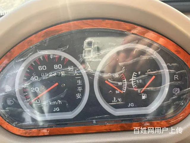 老年代步车耀隆微轿指挥官三轮车 - 图片 5