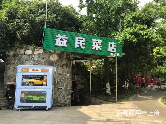 XN 金牛区为民广场 临街商铺出租 行业不限 - 图片 1