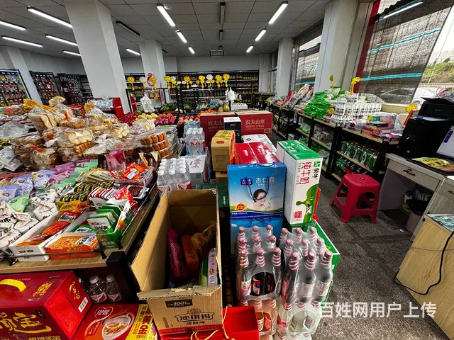 （宝鸡同城推广）转让金陵东路120平生鲜超市 - 图片 7
