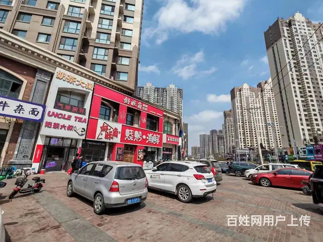 【搞定了！】恒源街经营多年奶茶店出兑 - 图片 2