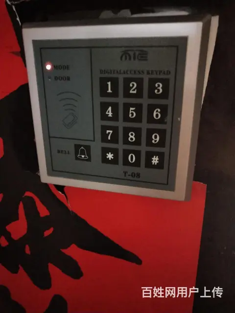 海口悟空开锁换锁匹配汽车钥匙开锁换锁服务中心 - 图片 5