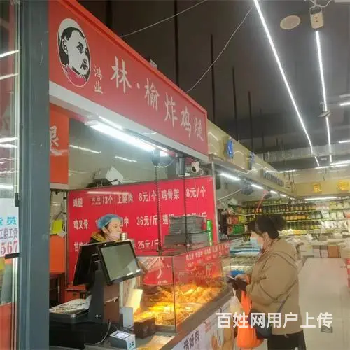 2.5万出兑，品牌炸鸡档口出兑 - 图片 4