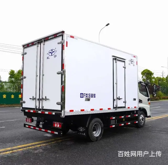虹宇厂家直销江淮油电混动4.2米蓝牌冷藏车 - 图片 9