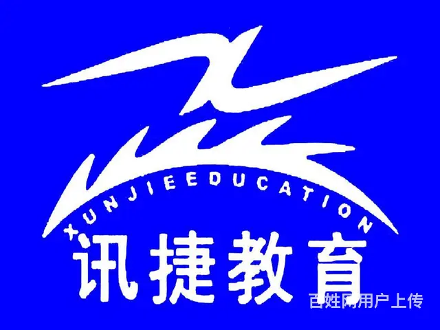 苏州淘宝网店培训 - 图片 2