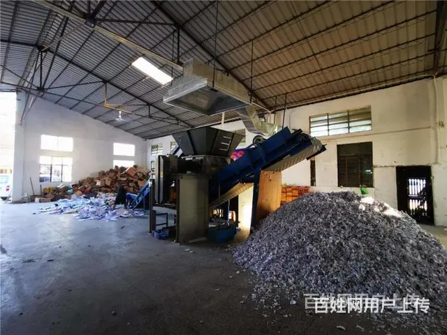 德清县硬盘销毁粉碎文件纸销毁粉碎德清县内存销毁粉碎 - 图片 1