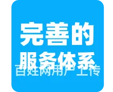 池州石台哪里可以学b2驾驶证？我想考个b2驾照 - 图片 10