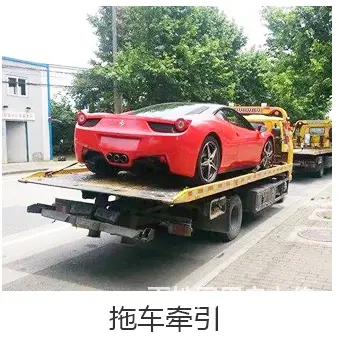 常州当地24小时拖车师傅，电话多少 - 图片 5