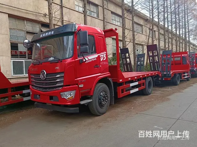 玉柴165马力东风挖机拖车 平板车 厂家电话 - 图片 1