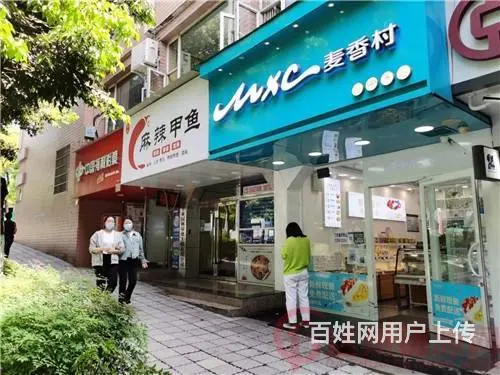 （达州铺源网）西外金兰小区大门口40㎡面包蛋糕店转让 - 图片 4