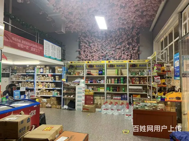 开福区湘江豪庭「独家」菜鸟驿站+便利店转让 - 图片 2