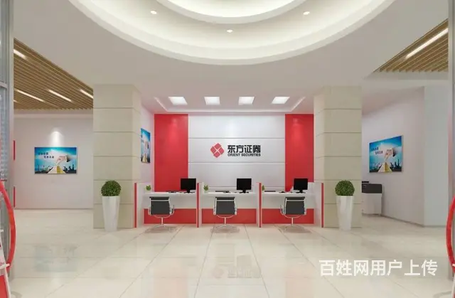 办公室装潢设计-商务办公室设计创意 - 图片 2