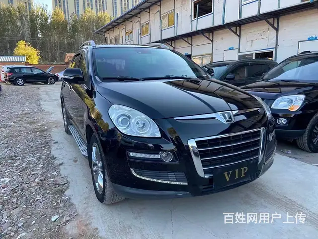 纳智捷 大7 SUV 2012款 2.2T 手自一体 两驱旗 - 图片 1