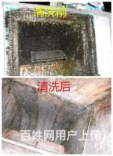 昆山市花桥油烟管道清洗，饭店酒店单位食堂油烟机清洗 - 图片 1
