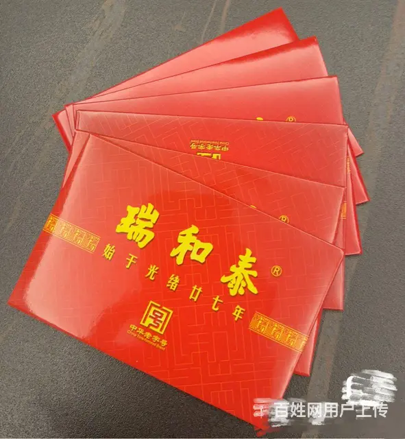 常州哪里高价回收爱心商务卡？爱心卡京东卡沃尔玛卡 - 图片 9