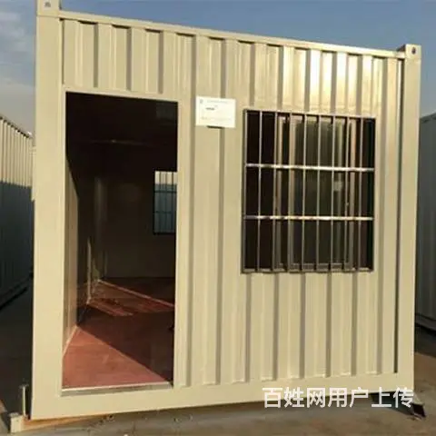 租售新旧住人集装箱安全方便快捷节能环保 - 图片 1