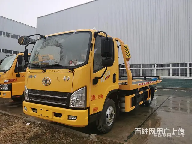 解放J6F蓝牌平板清障车 按揭无忧 - 图片 1