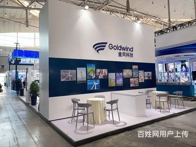 乌鲁木齐搭建工厂、新疆展台搭建服务、新疆展览展会服 - 图片 1
