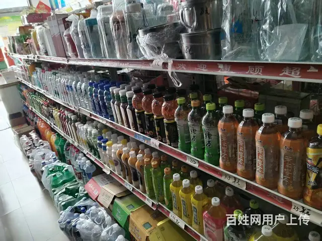 急转盈利中的超市老店低价转让营业中 - 图片 6