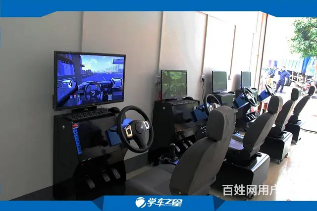 便携式汽车驾驶训练机 适合在县城干的好生意 - 图片 2