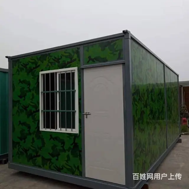 黄山区各地出租活动房工地住人集装箱6元租金 - 图片 1