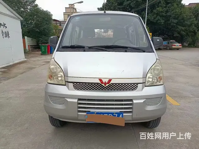 10年五菱荣光 - 图片 1
