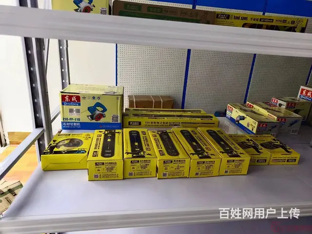 （达州铺源网）南外好一新机电市场1楼50㎡五金店转让 - 图片 4