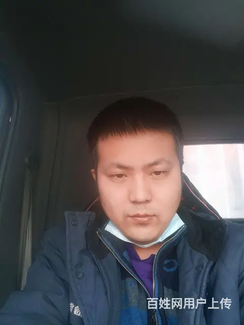 真心处对象的来 - 图片