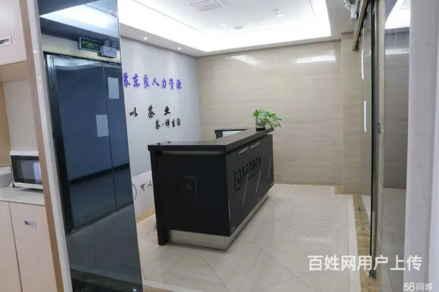 出售泰州海陵万达写字楼200平,精装修,物业服务到位 - 图片 8