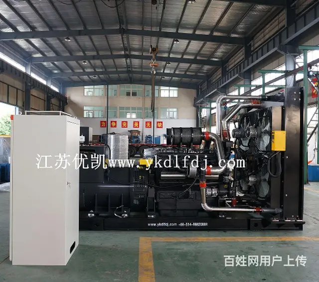 1000kw柴油发电机组 - 图片 4
