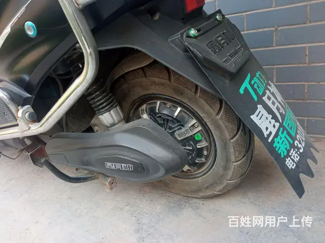 因外出打工转让 - 图片 2