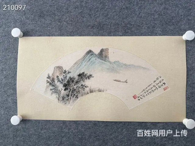 张大千 纸本 画心尺寸18x55 - 图片 1