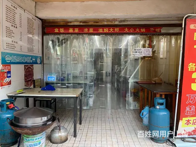 【搞定了！】二医院得胜街80平临街餐饮旺铺 急转 - 图片 5