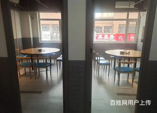 西江街旺地火锅店出兑： - 图片 2