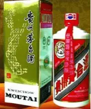 平邑回收烟酒整箱茅台酒高同行30 - 图片 3