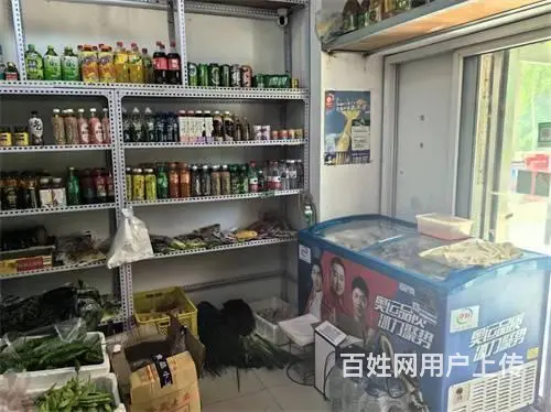 4.5万转让江南水韵名城超市出兑 - 图片 7