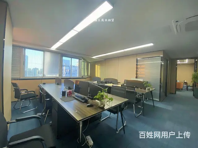 （三横王）国贸200平，有家具，直接办公； - 图片 6
