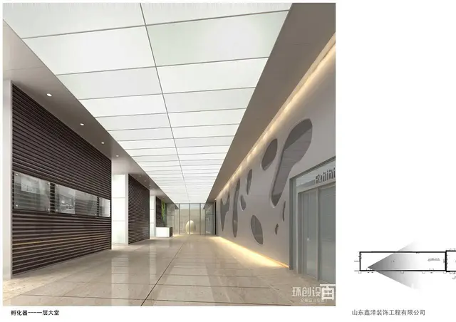 淄博先进陶瓷产业创新中心装修设计 - 图片 6