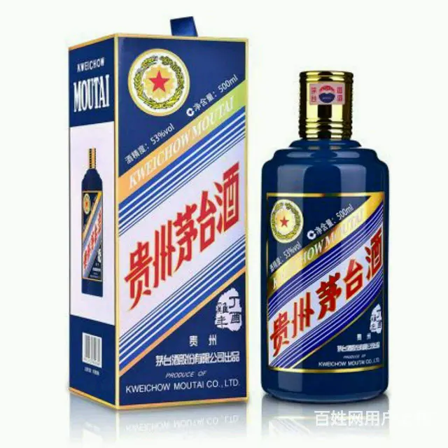 丹凤回收烟酒更好价格♬丹凤正品回收红酒拉菲 - 图片 3