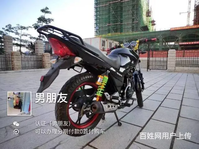 出自家开的街跑，带合格证，带防盗，带发票，可以去车 - 图片 4