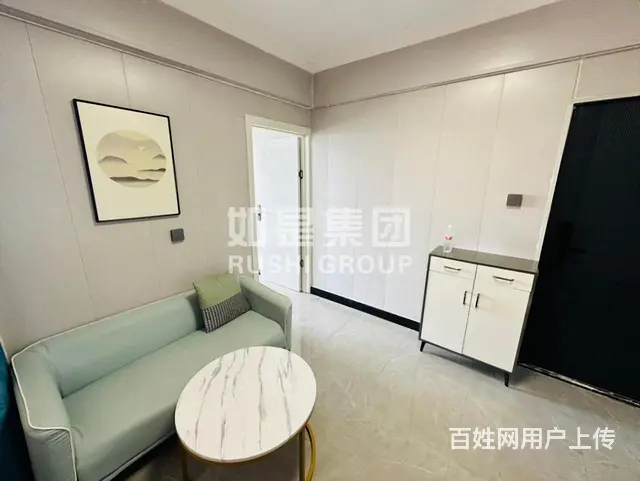 押一付一包物业 民用水电 一室一厅 阳光充足 拎包入住 - 图片 2