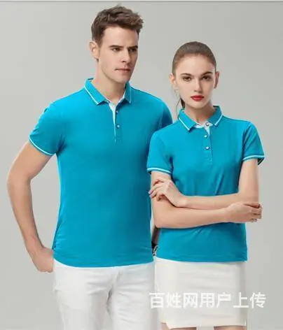 厦门工作服 厂服 职业 保洁服 T恤广告衫企业定制 - 图片 4