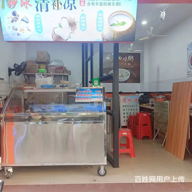 （51旺铺推荐）琼山区迈瀛路20平临街旺铺转让 - 图片 6