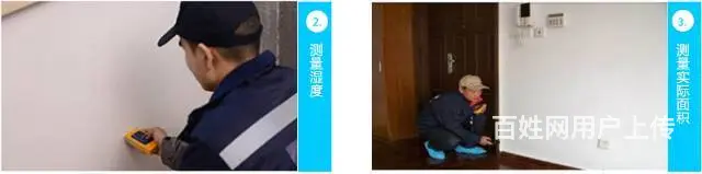厨房改造 卫生间改造，厨卫改造 - 图片 2