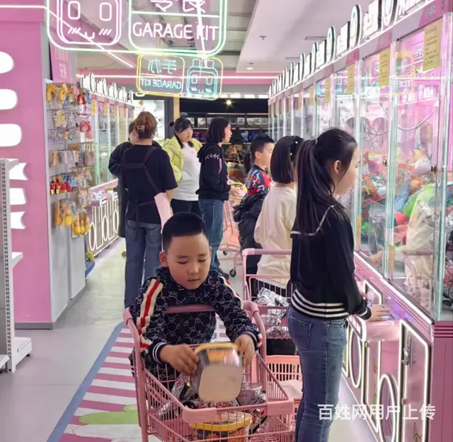 B16804一CBD中心地段商超进出口盈利旺铺转 - 图片 7